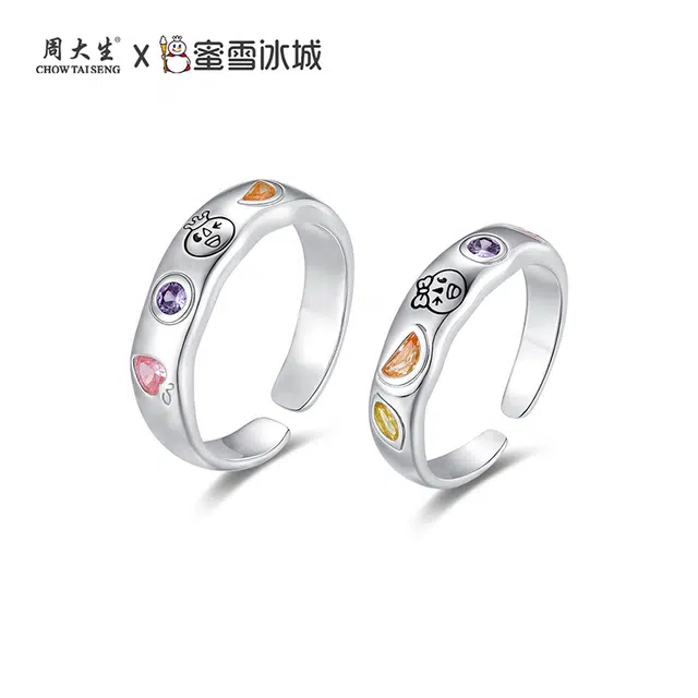 IP CP S925