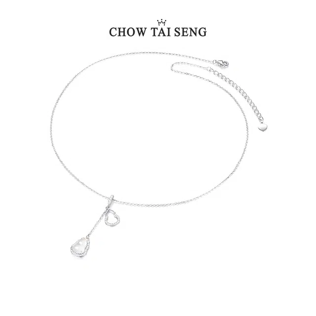 周大生 福禄盈盈轻奢质感新中式设计 国风流苏温婉大气显白氛围感 镂空镶锆葫芦可调节独特百搭贵气感#好运 玉髓 项链 女款