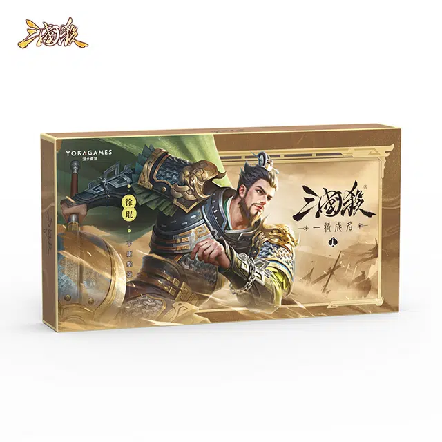 三国杀 一将成名武将扩展 桌游