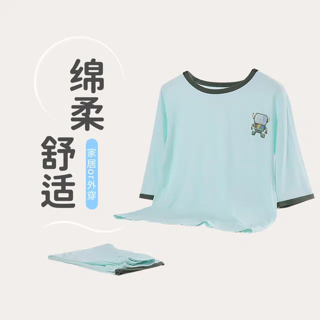 MQD