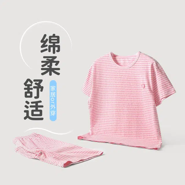 MQD