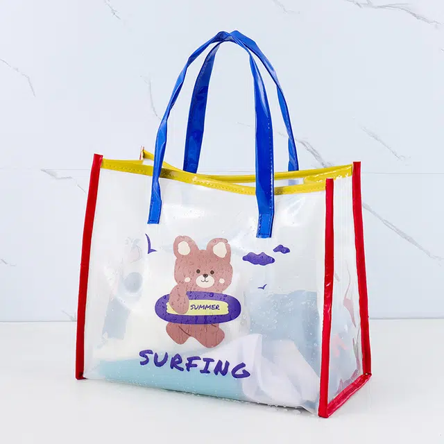 Boniu PVC