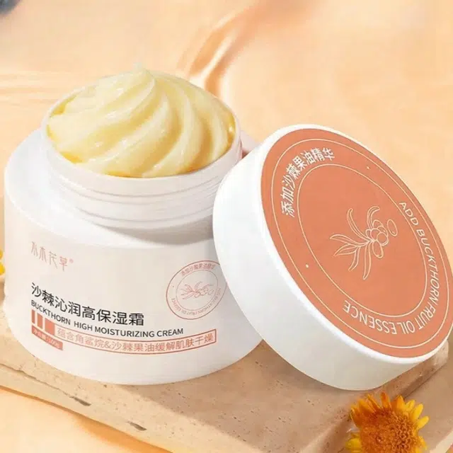 水木花草  保湿修护淡痘印舒缓