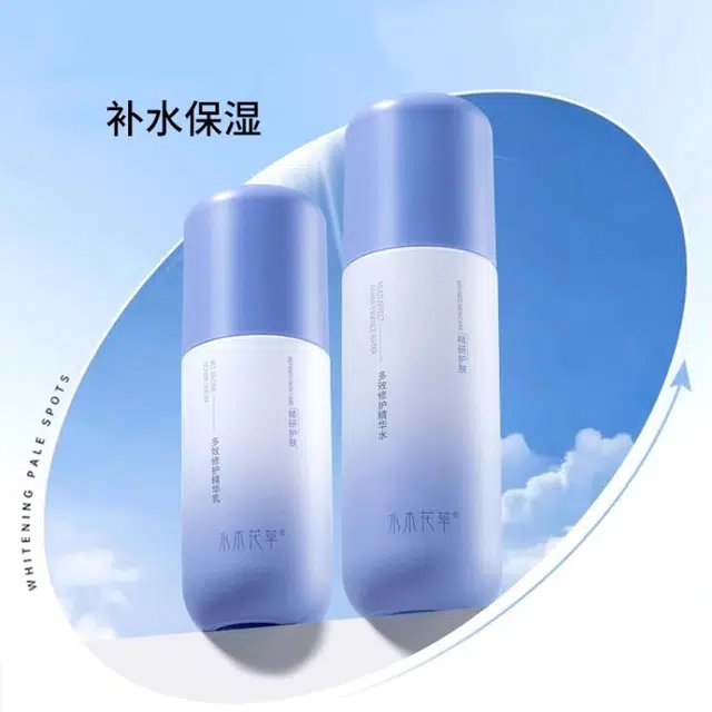 水木花草 多效修复精华水 保湿舒缓修护