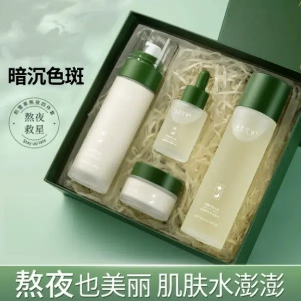 水木花草 积雪草熬夜保湿 护肤套装 补水舒缓维稳