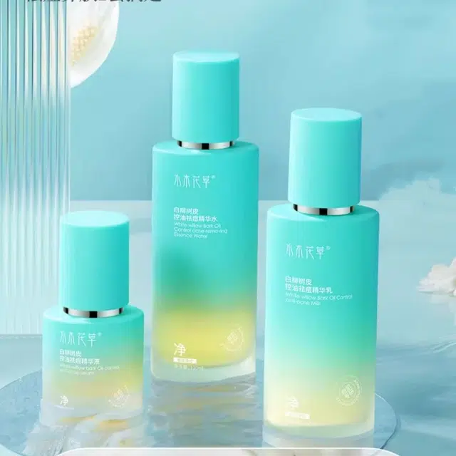 30ml30ml*2