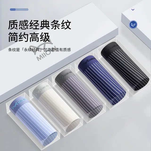 MIIOW 407A 3