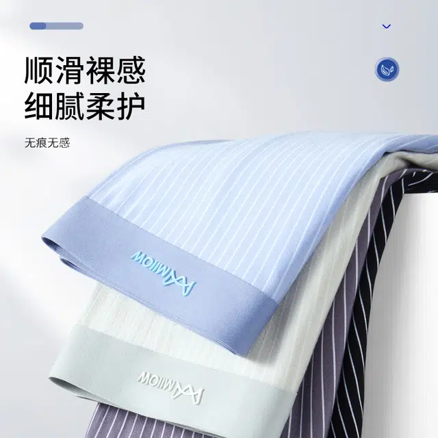 MIIOW 407A 3