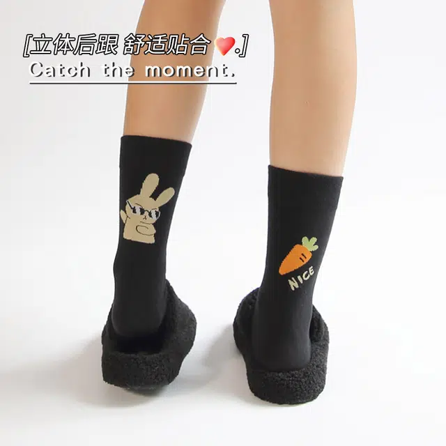 MIIOW 3