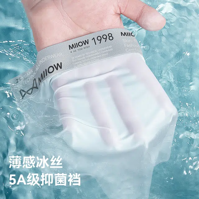 MIIOW 5A 3