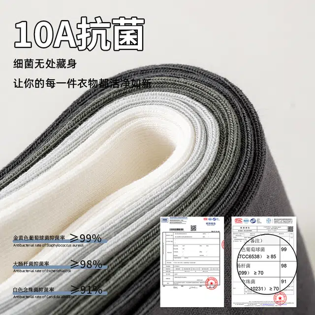 MIIOW 9010A 4