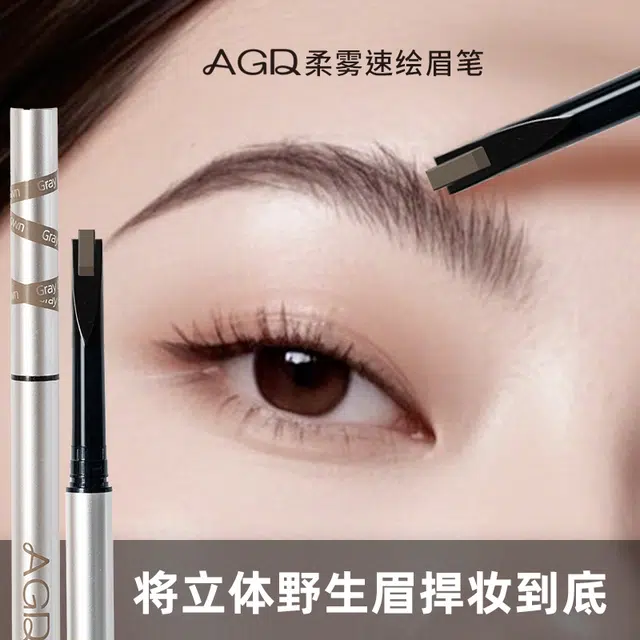 AGD