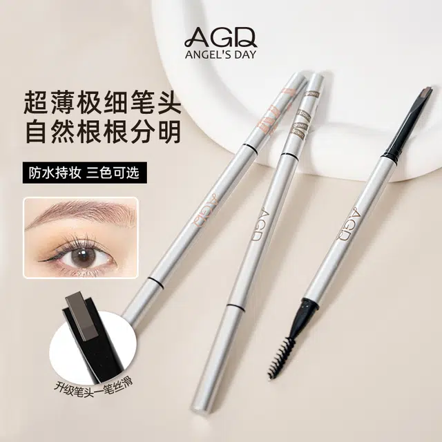 AGD