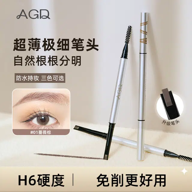 AGD