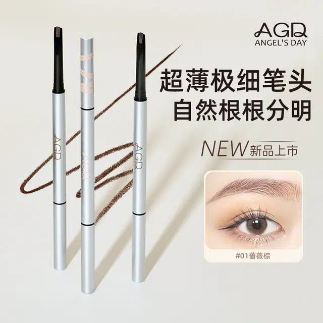 AGD