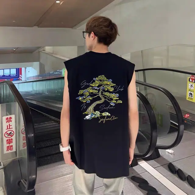 7 SEVFUN T