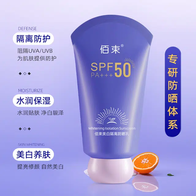 60g