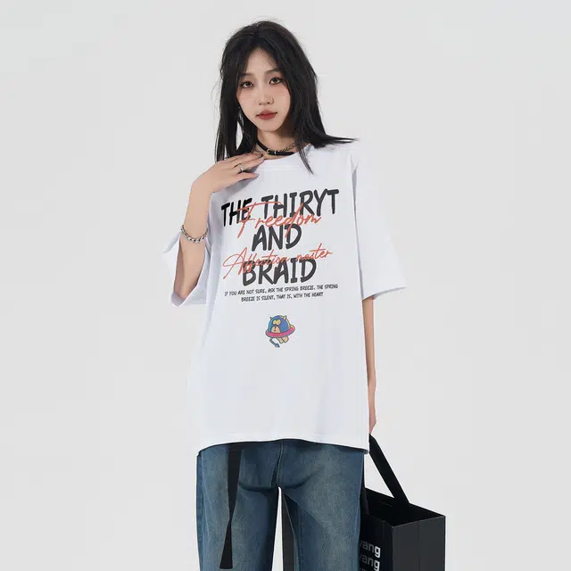 30BRAID LogoT