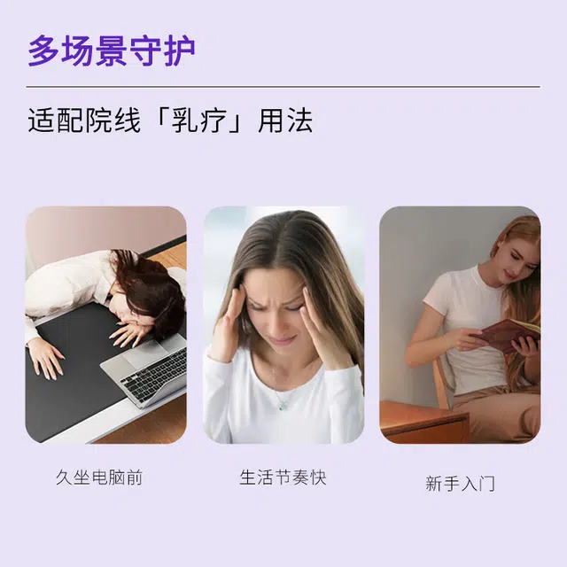圣珂兰 酵素水乳护肤套装 紧致修护抗氧化
