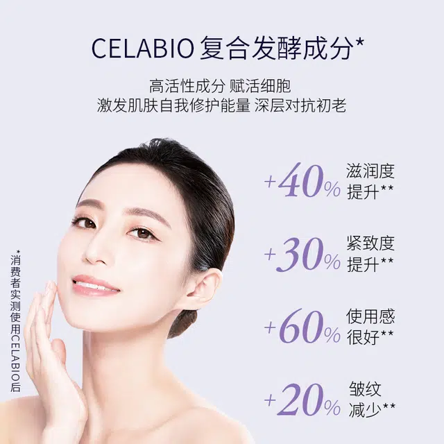 140ml