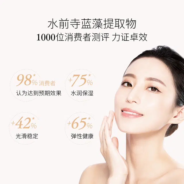 30ml