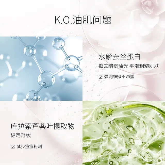 100ml