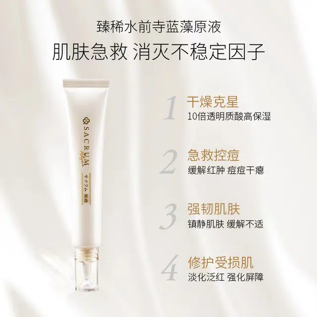 30ml
