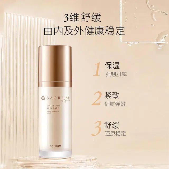 30ml