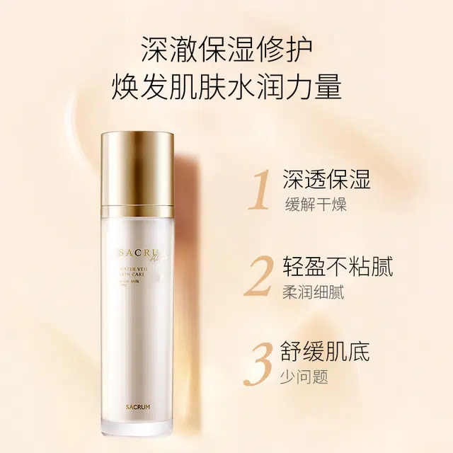 100ml