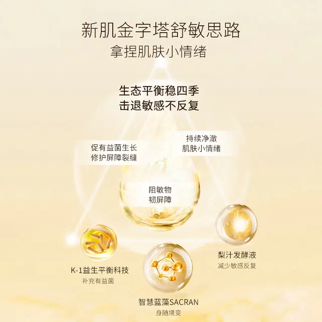 100ml