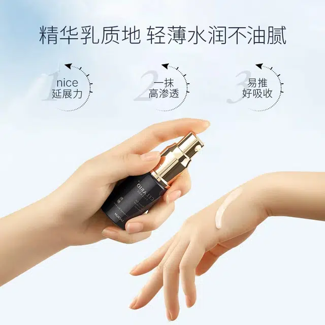 20ml