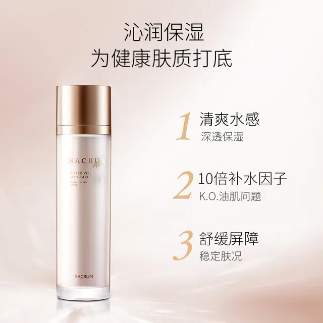 100ml
