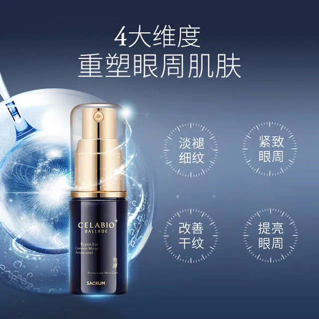 20ml