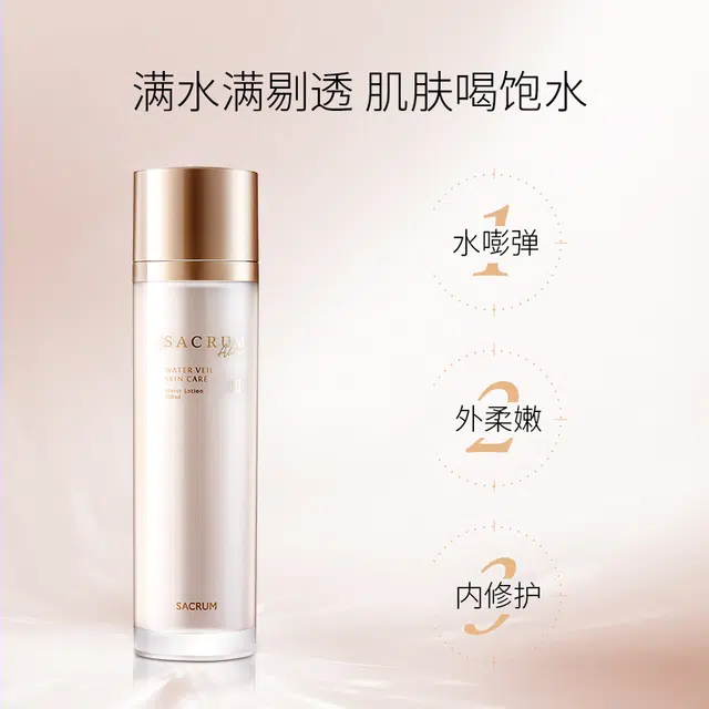 100ml