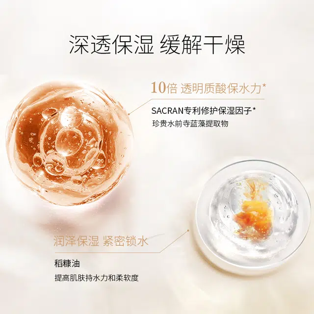 100ml
