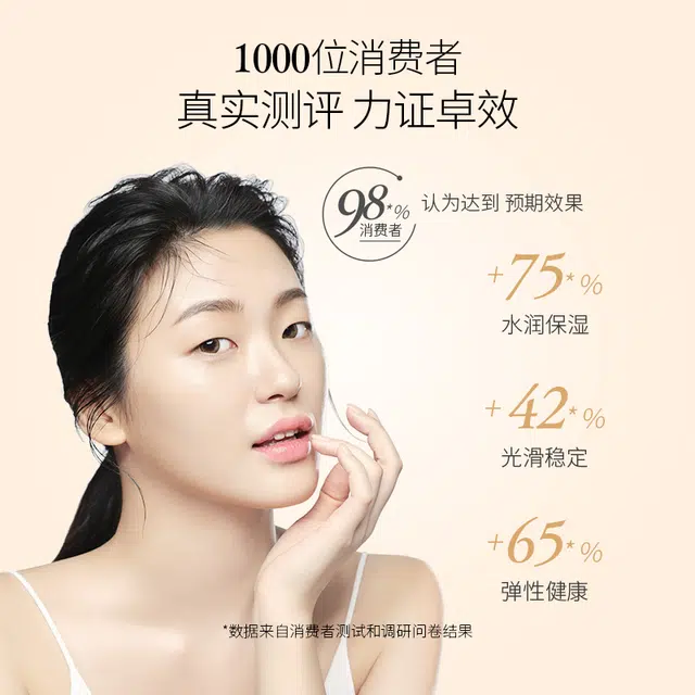 30ml