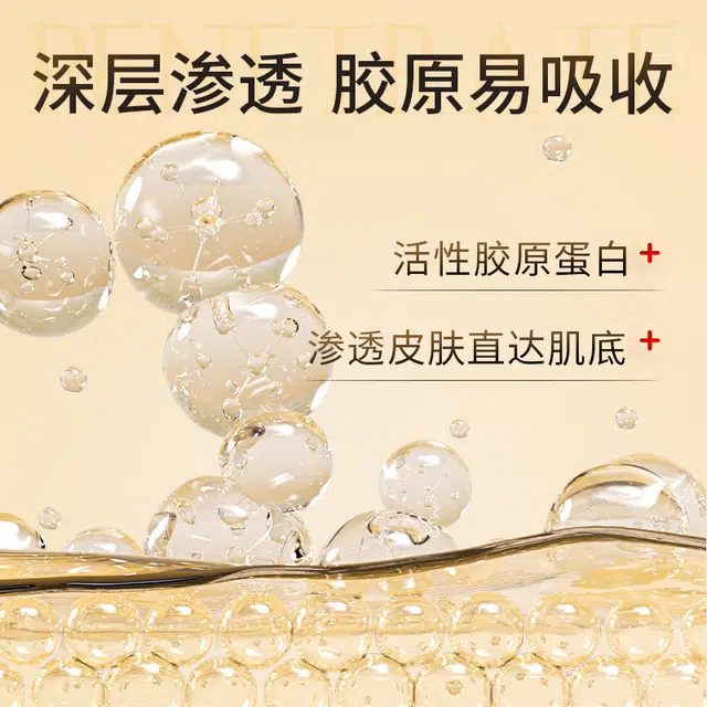 A241III 120g