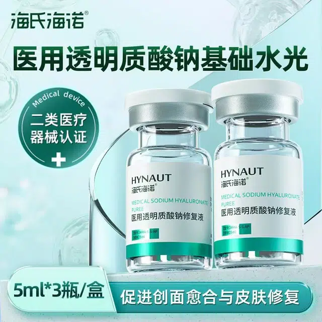 5ml