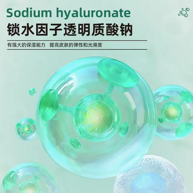 100ml