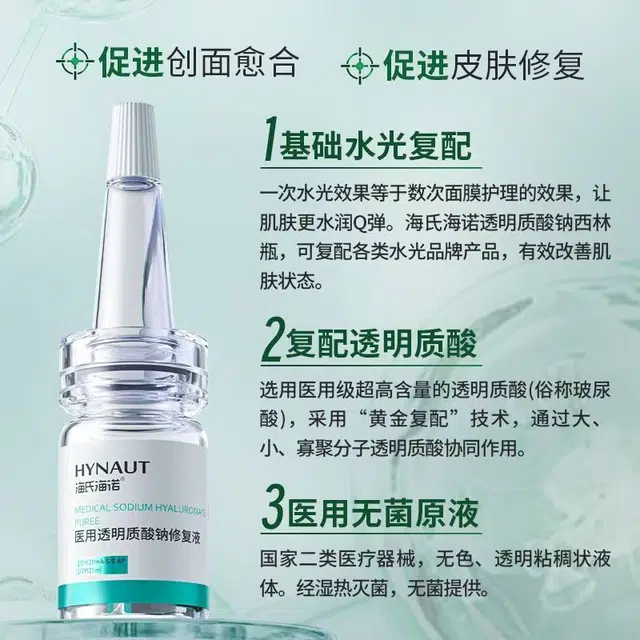 5ml