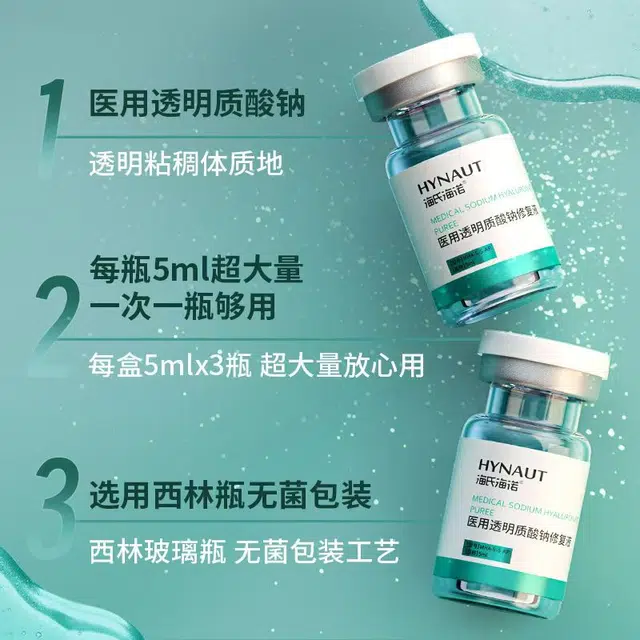 5ml
