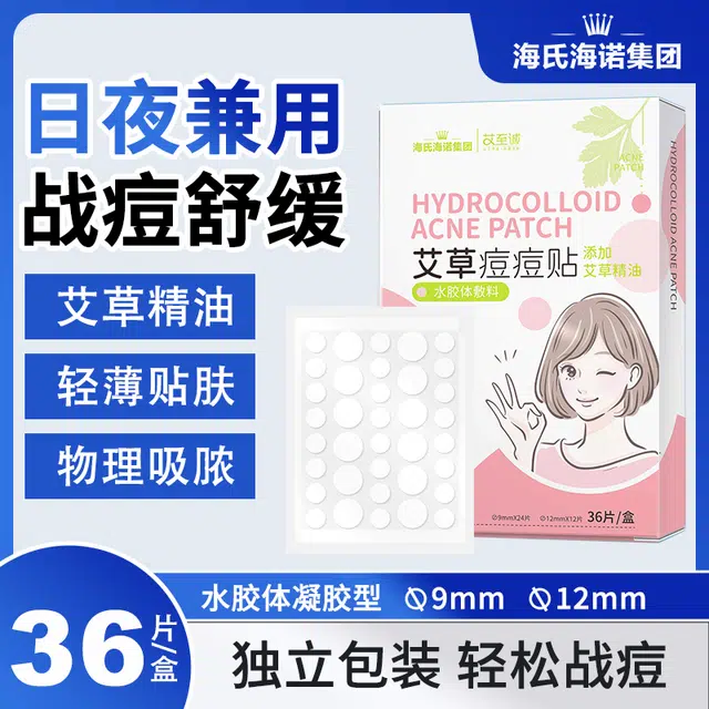 36