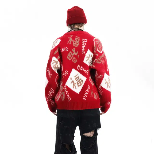 TRMT SS25
