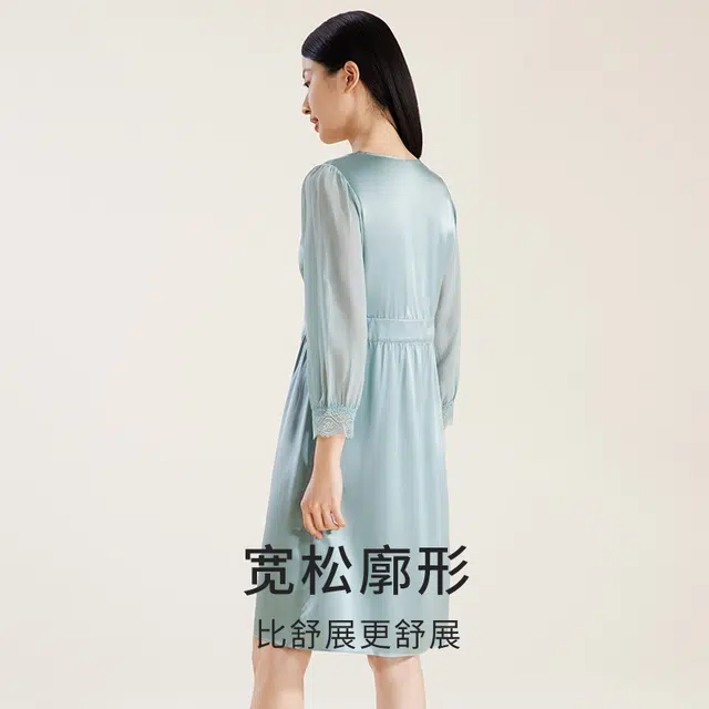 JINSANT V