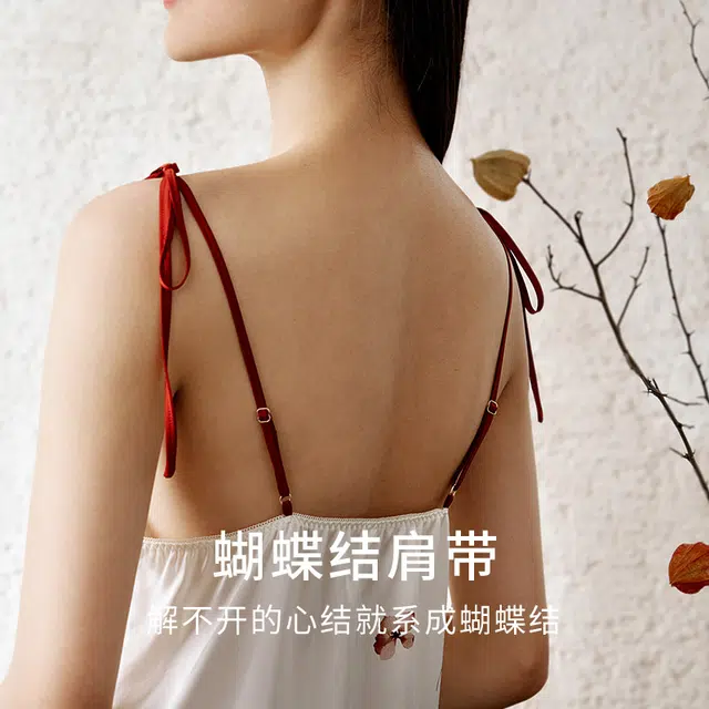 JINSANT V