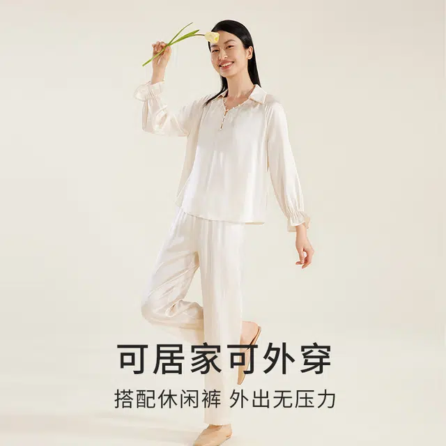 JINSANT V