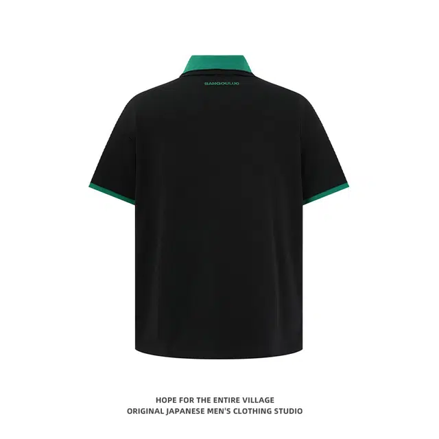 COLUMTOMY Polo