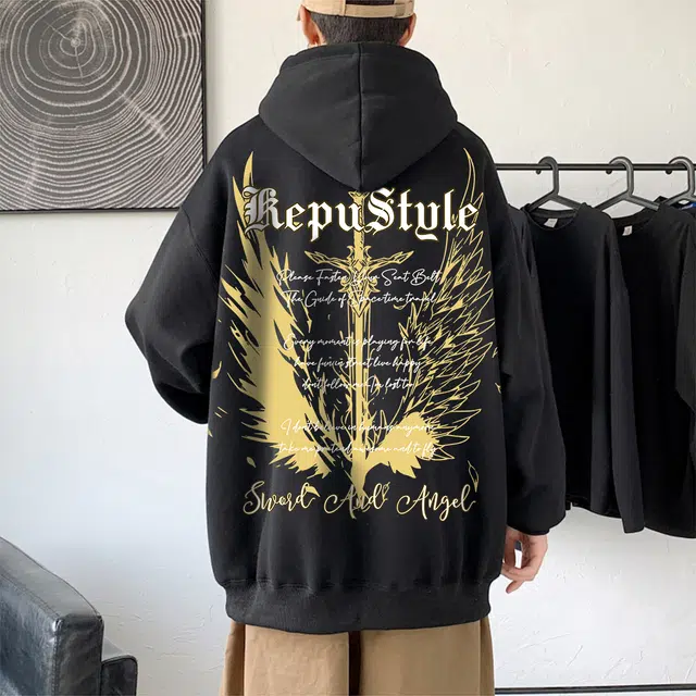 kepu