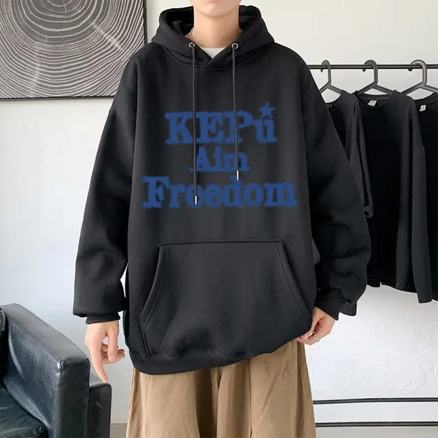 kepu