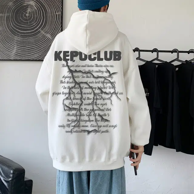 kepu